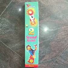 2 SOUND ROCKET